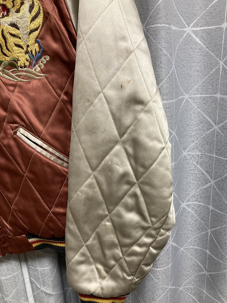 【最終お値下げ】テーラー東洋　リバーシブル　L 虎刺繍 スカジャン ピンク 1円スタート L テーラー東洋 リバーシブル スカジャン 虎 ピンク系(L