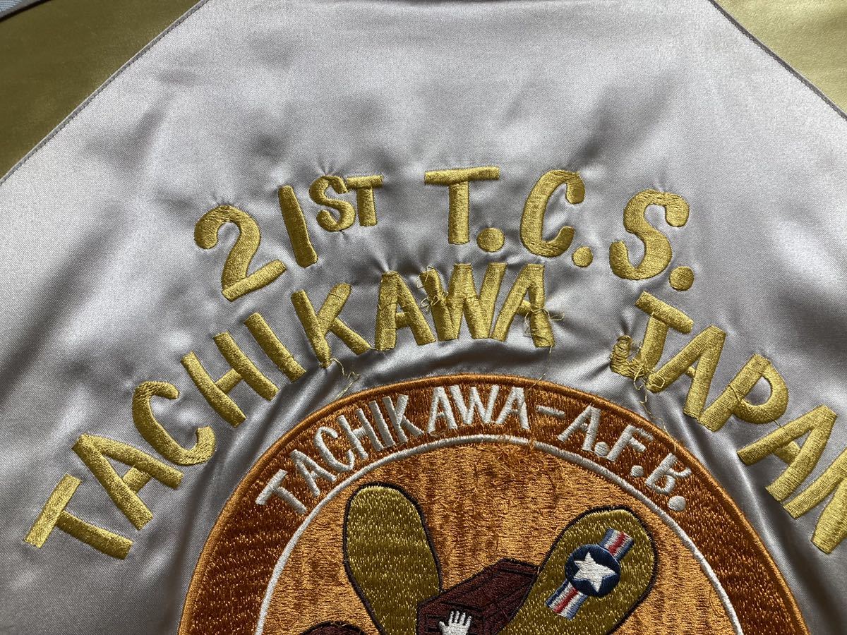 【最終お値下げ】テーラー東洋　リバーシブル　L 虎刺繍 スカジャン ピンク 1円スタート L テーラー東洋 リバーシブル スカジャン 虎 ピンク系(L