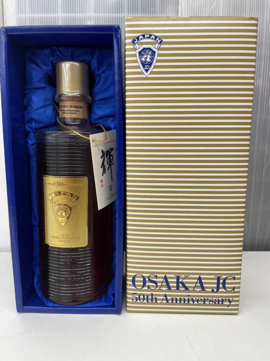 サントリー 輝 大阪青年会議所創立50周年記念ボトル 700ml43% 匿名配送 サントリー 輝 大阪青年会議所創立50周年記念ボトル 700ml 43