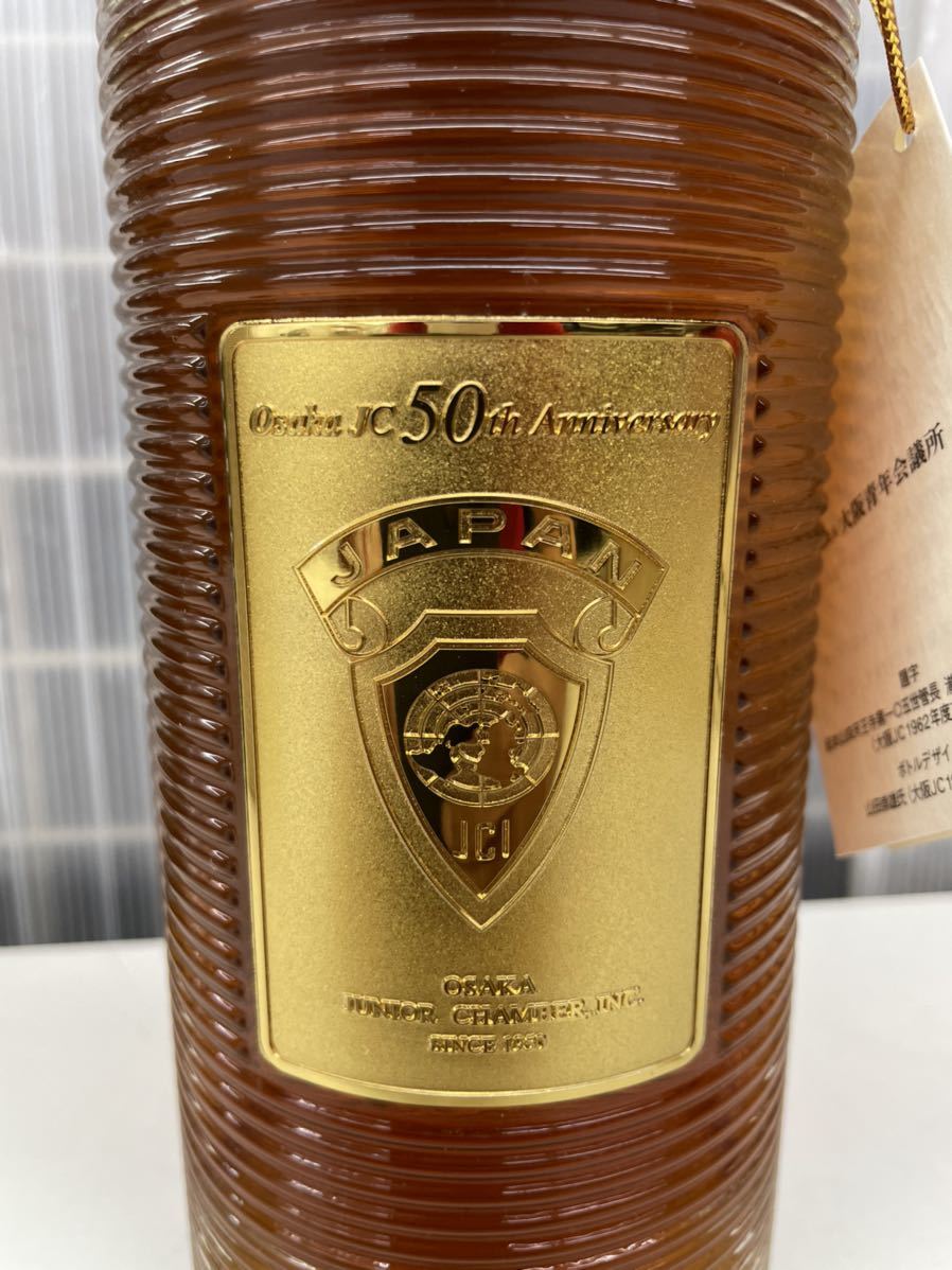 サントリー 輝 大阪青年会議所創立50周年記念ボトル 700ml 43