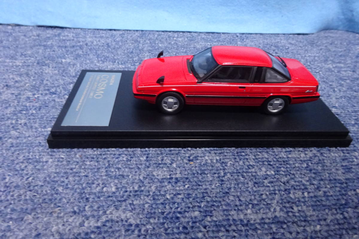 未開封 Hi-Story 1/43 マツダ コスモ ターボリミテッド 1982 ゲーム