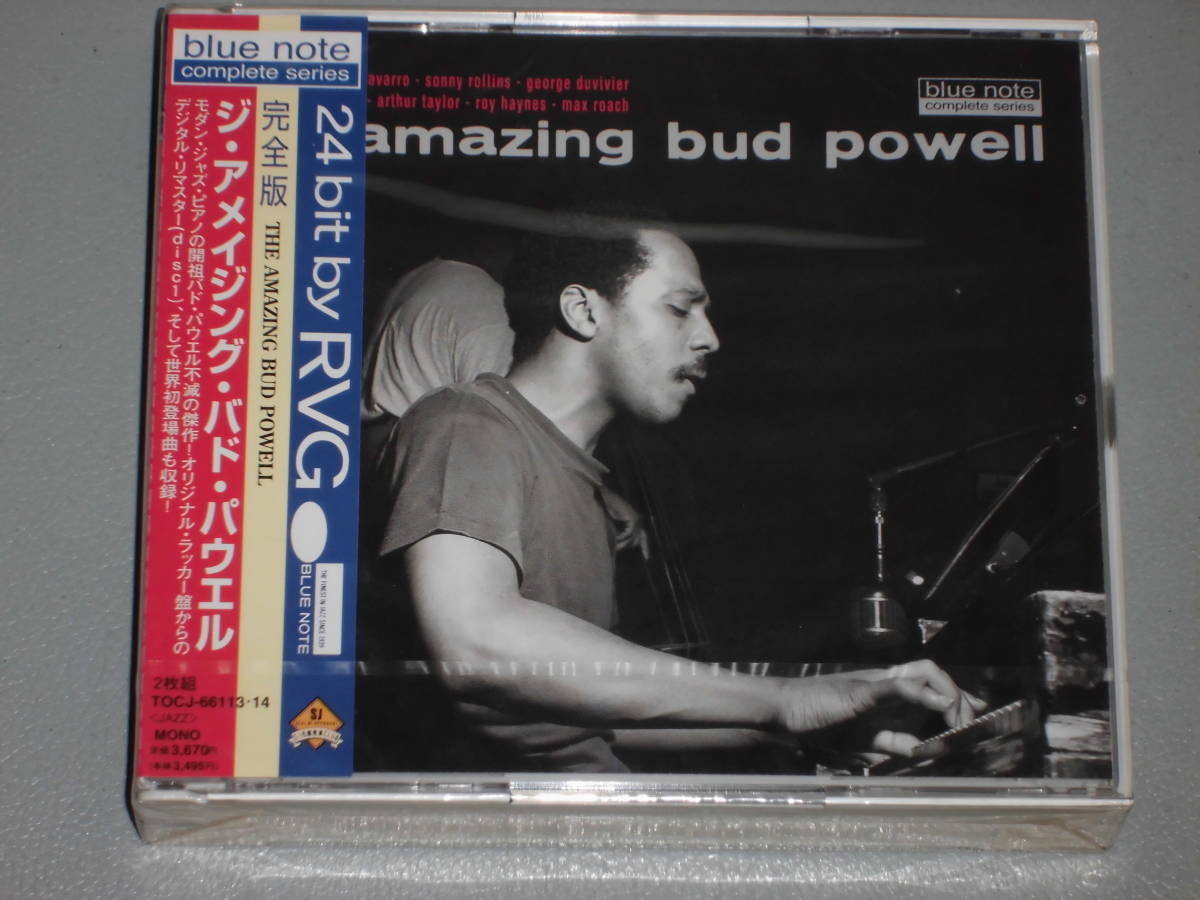 バッド・パウエル☆Blue Note, New York USA Label CD・DVD・ブルーレイ