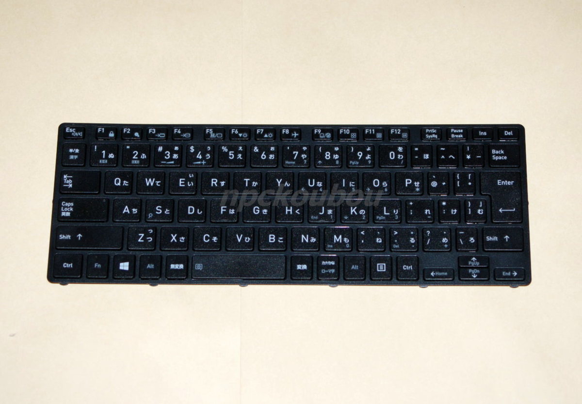 格安，2026 東芝dynabook S73/DN S73/DP S73/FR S73/HS用キーボード メール便OK(12インチ～)｜売買されたオークション情報、yahooの商品情報をアーカイブ公開 - オークファン 東芝