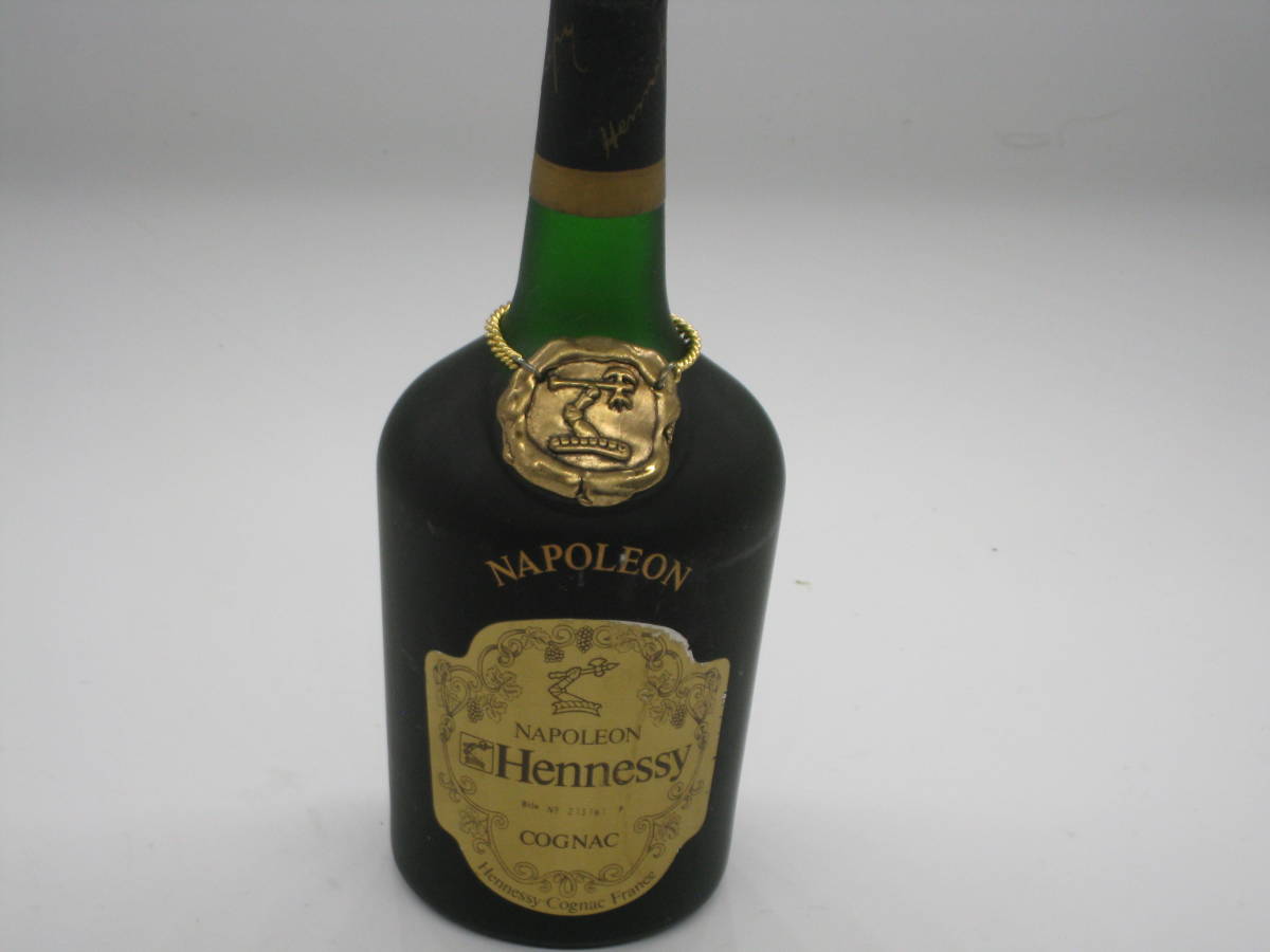 ナポレオン ヘネシー NAPOLEON Hennessy 未開栓古酒 【公式通販】