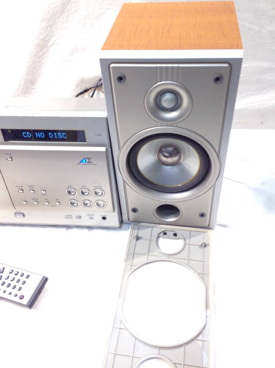 SHARP SD-CX80 ミニコンポ 1-BITデジタルシステム 【公式通販】