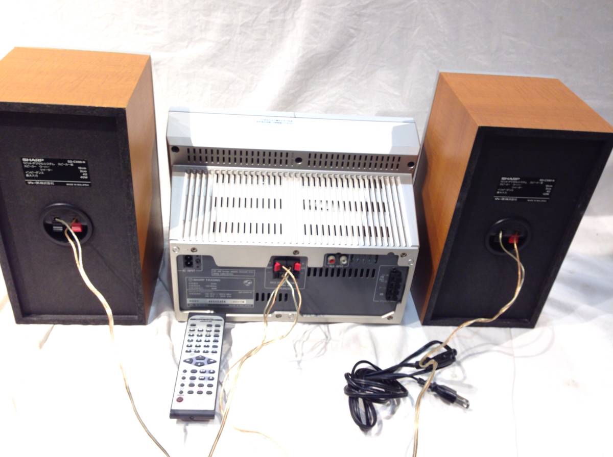 ☆5316☆SHARP シャープ SD-CX80-N 1ビットデジタルシステム CD／MD