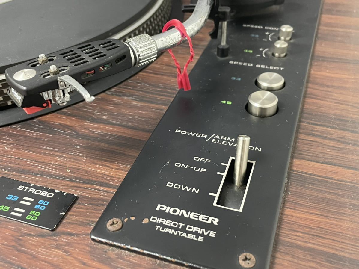 ジャンク 通電OK パイオニア Pioneer レコードプレーヤー ターン