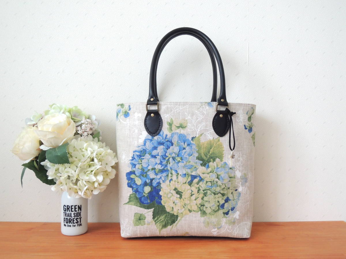 ハンドメイド☆フランスリネン『紫陽花』春夏限定 ブルー 大きめバッグ 