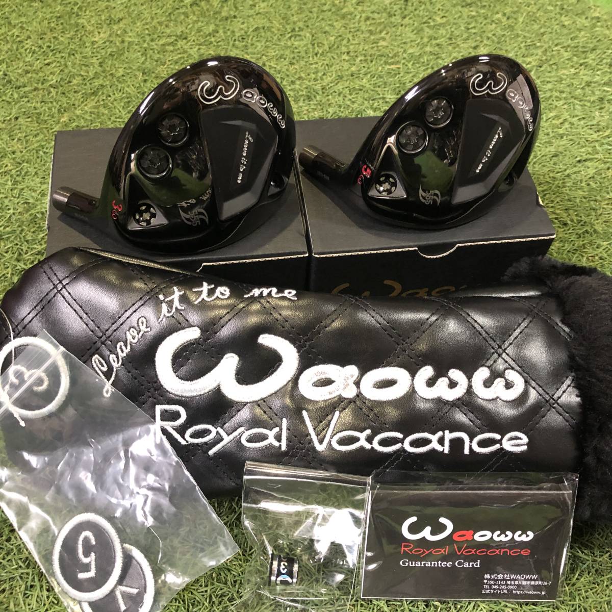 新製品 2022 ワオ Waoww RV-555 Type-S FW 3W / 5W （各番手対応 