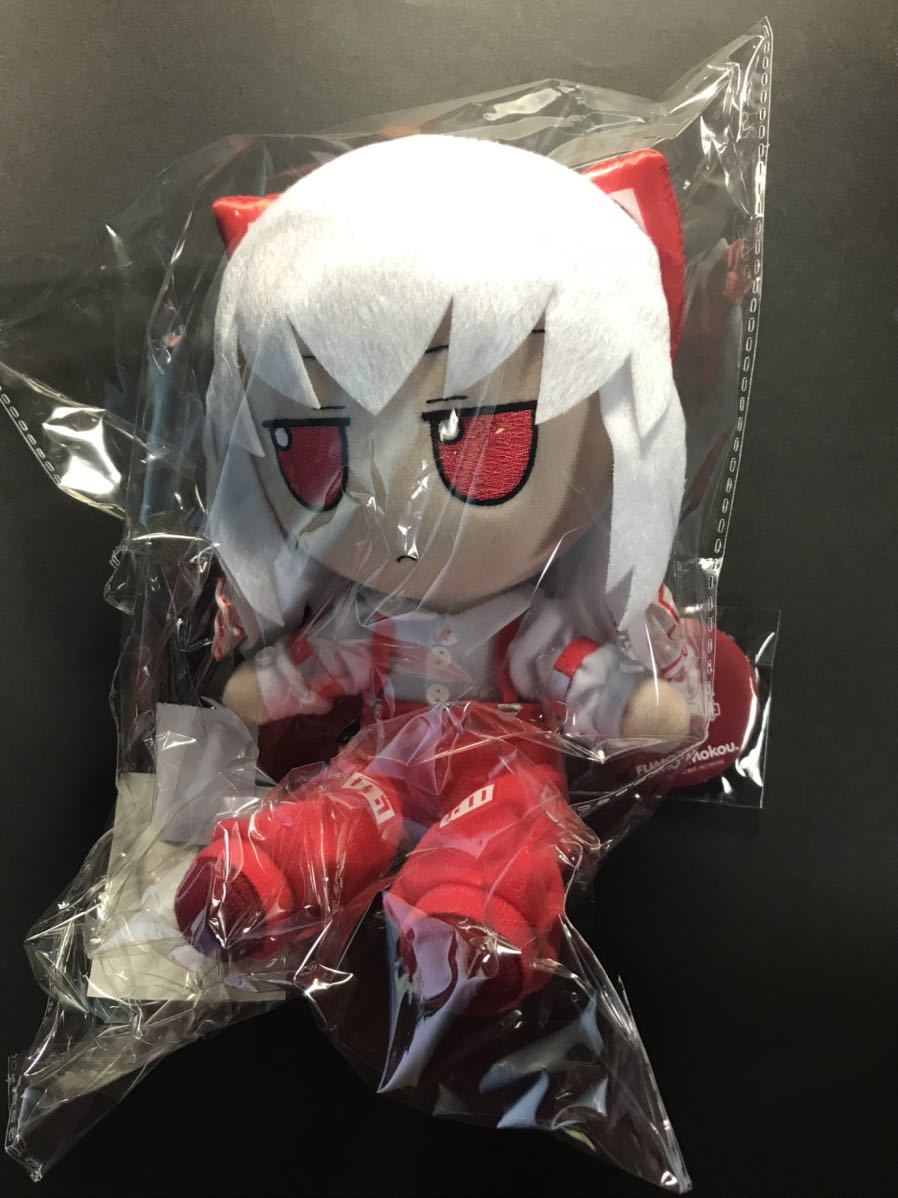 東方 もこう 藤原 妹紅 ぬいぐるみ ふもふも Gift 特典缶バッジ付 新品