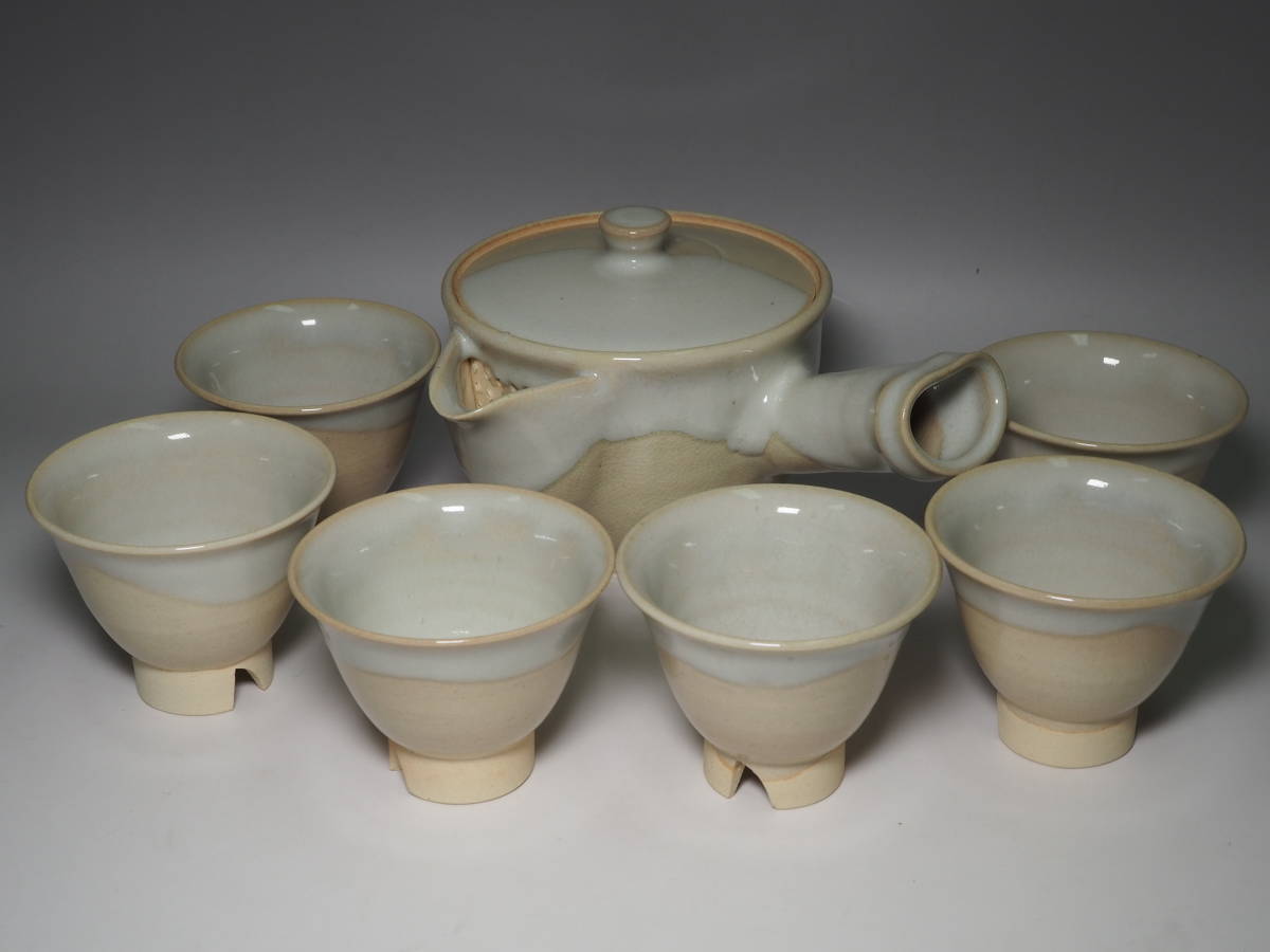 大聖寺伊万里　金襴手　窓絵　花鳥紋の図　春寒鉢　膾皿　C770 AS-fbtx 大聖寺伊万里 金襴手 春寒鉢 AS-fbtx 膾皿 花鳥紋の図 窓絵 C770 色絵