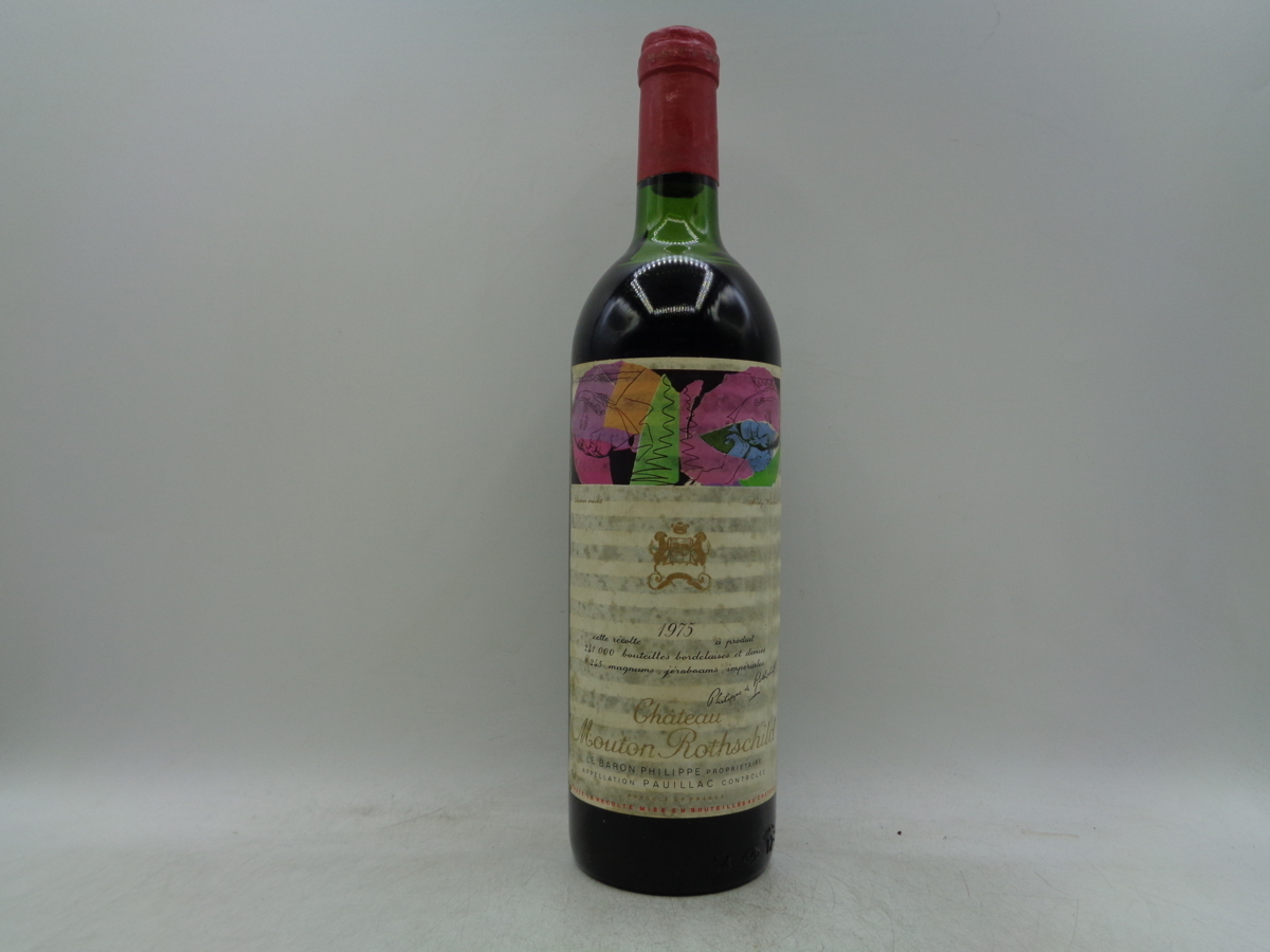 Mouton Rothschild Château Chateau Wine | - Bordeaux of Red 