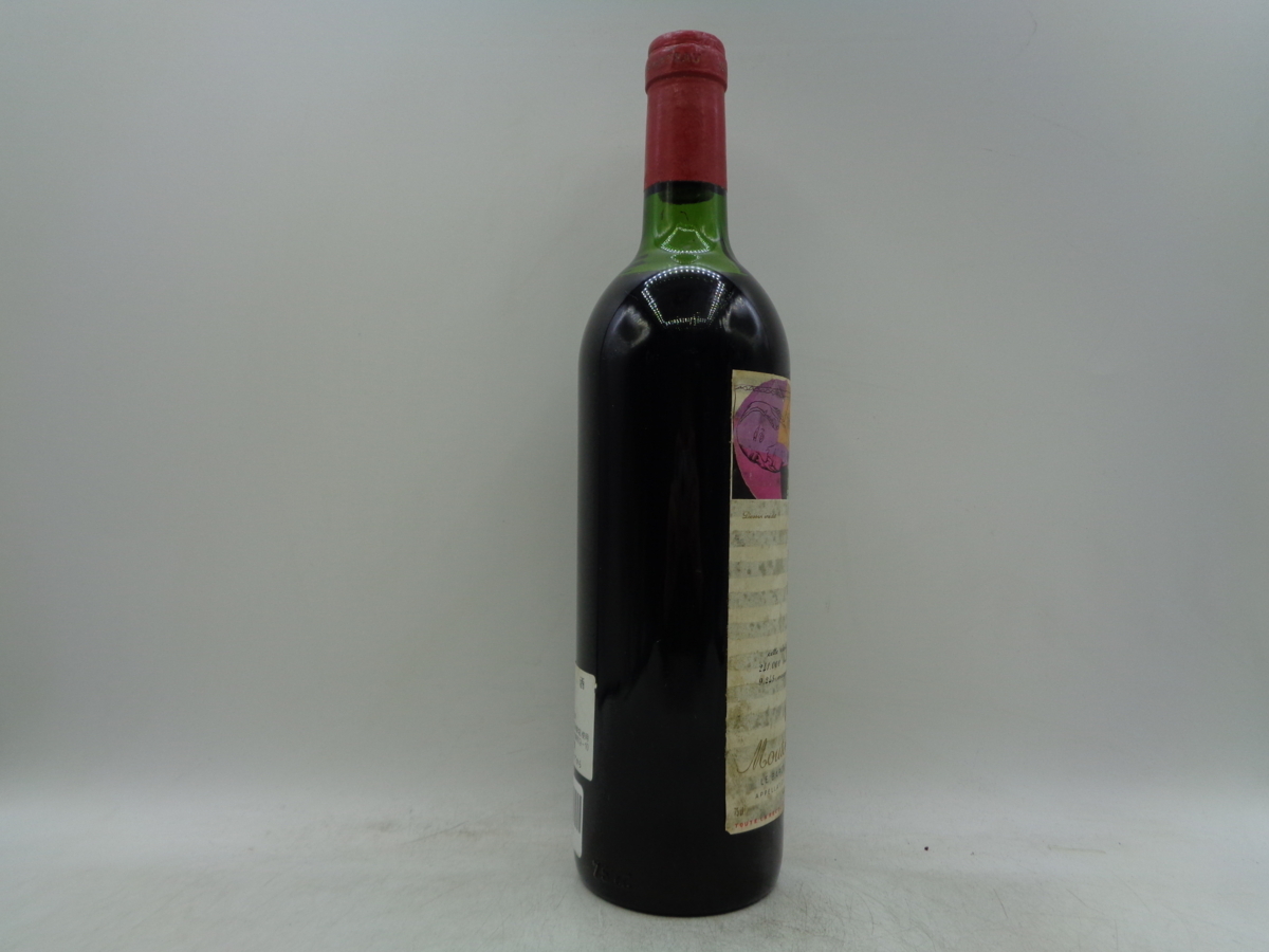 Mouton Rothschild Château Chateau Wine | - Bordeaux of Red 