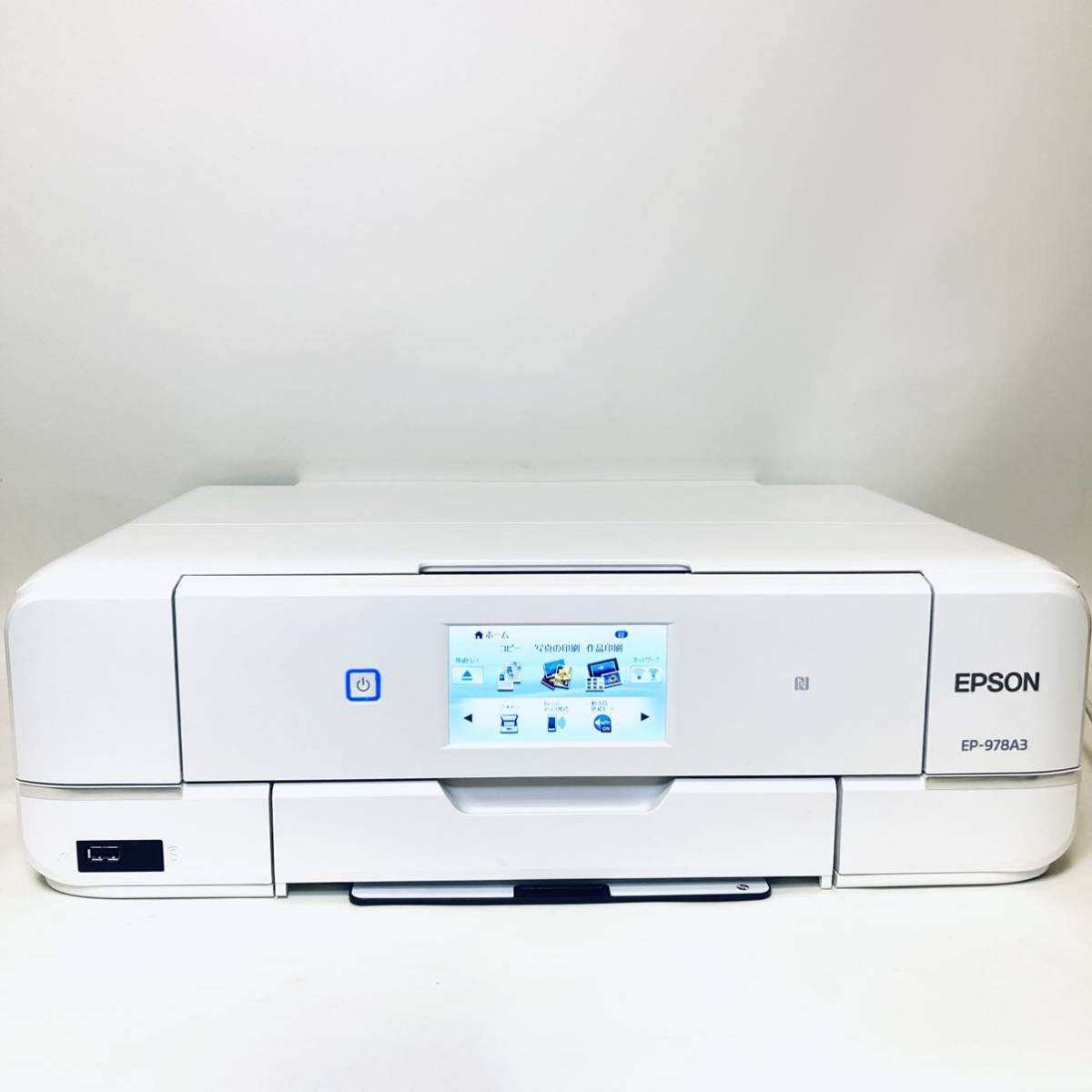 ジャンク】 EPSON インクジェットプリンター EP-978A3ジャンク