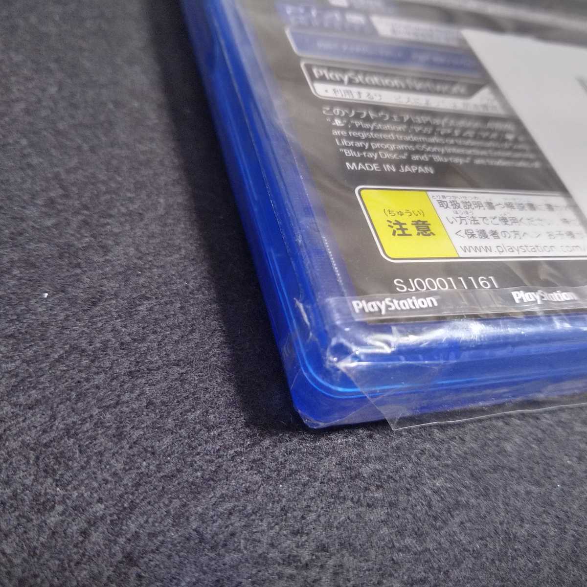  バイオハザードヴィレッジZ(PS4ソフト)｜売買されたオークション情報、yahooの商品情報をアーカイブ公開 - オークファン PS4ソフト