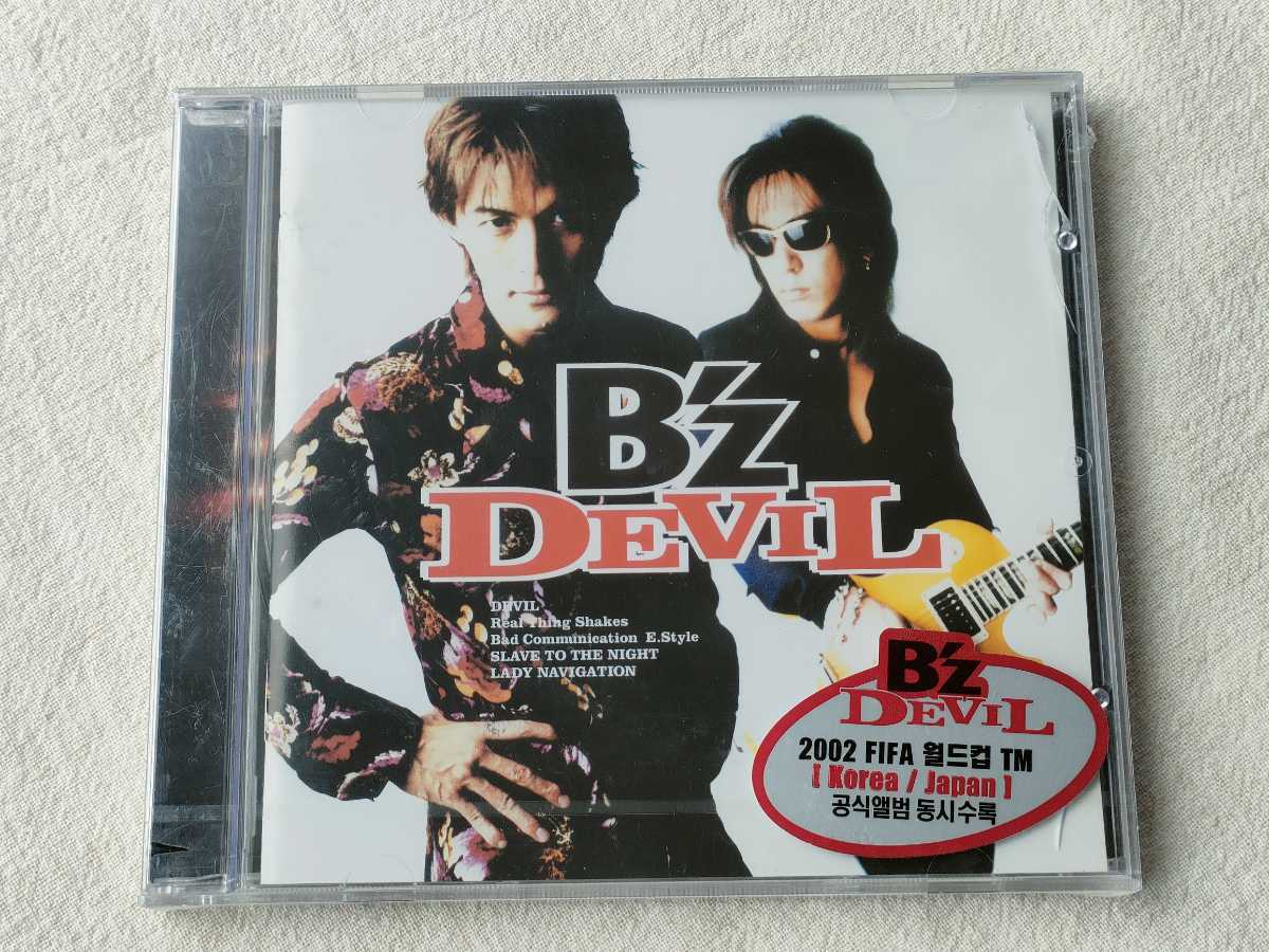 ☆即決未開封☆ B'z 韓国限定盤ミニアルバム DEVIL B'z DEVIL -