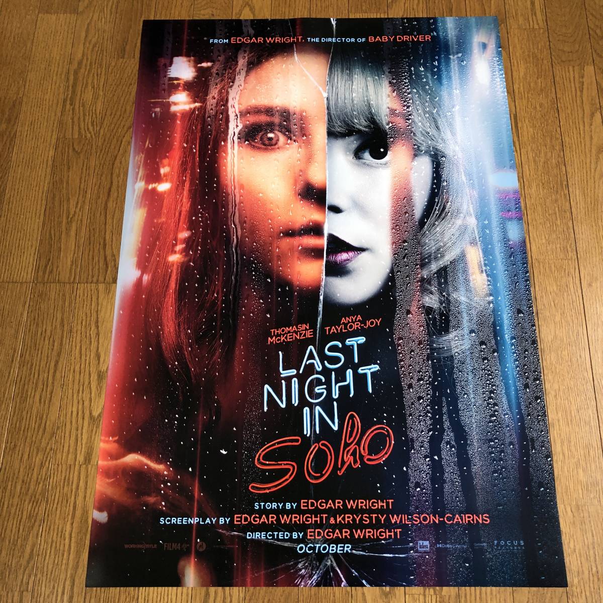 ラストナイト・イン・ソーホー」USA版ポスター 先行版ワンシート LAST 