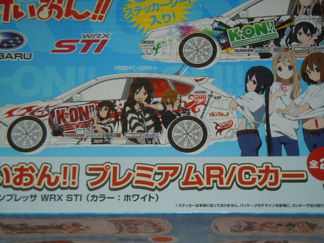 けいおん プレミアムRCカー スバルインプレッサ WRX STI ホワイトけい