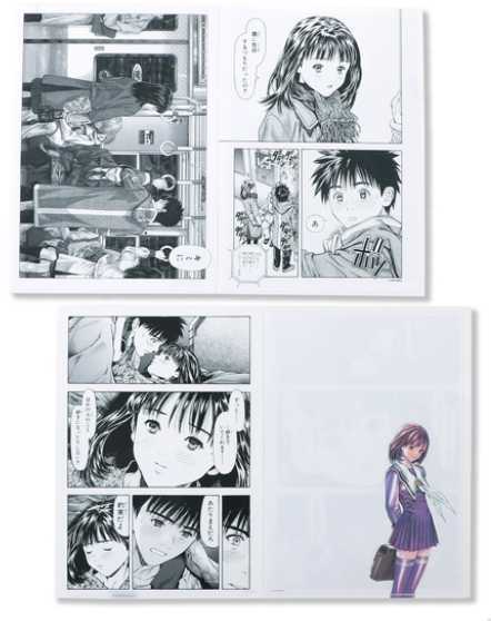 未開封新品】桂正和画業40周年展 限定 アイズ I”s クリアファイル 葦月