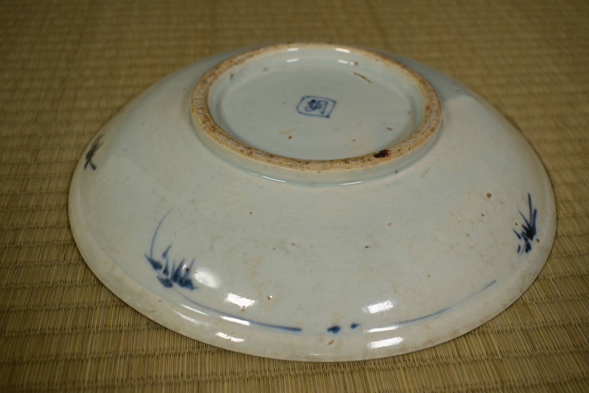 飾皿 唐物 染付 時代物 古染付 明末 中国古玩 在銘