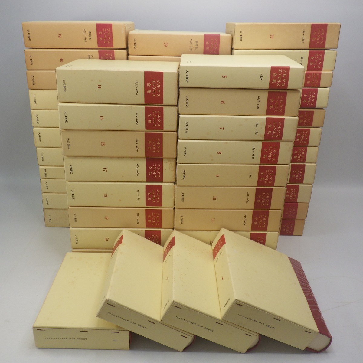マルクス・エンゲルス全集 全41巻(45冊) ＋モールと将軍　大月書店 マルクス・エンゲルス全集 全41巻(45冊) ＋モールと将軍 大月書店