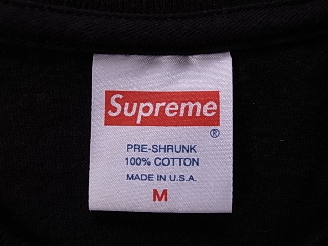 15SS Supreme supreme - 15ssの通販 SUPREME CANDY TEE 海外限定 日本未発売 ぺこちゃんの | backpack Fashion Meets ブランド通販のBUYMA