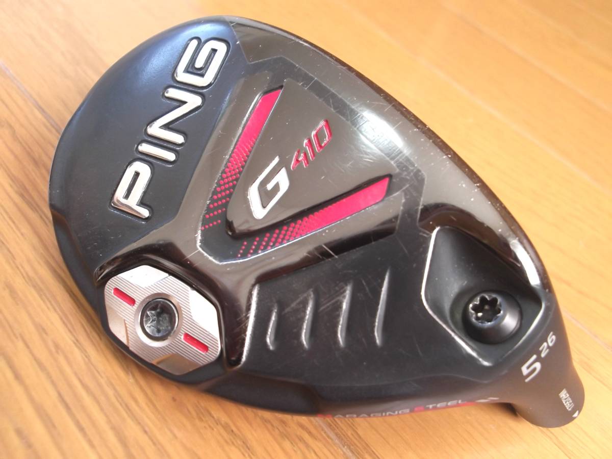 G410 PING ユーティリティ ピン U5 26度 26° 5u 5番 ユーティリティ5U 
