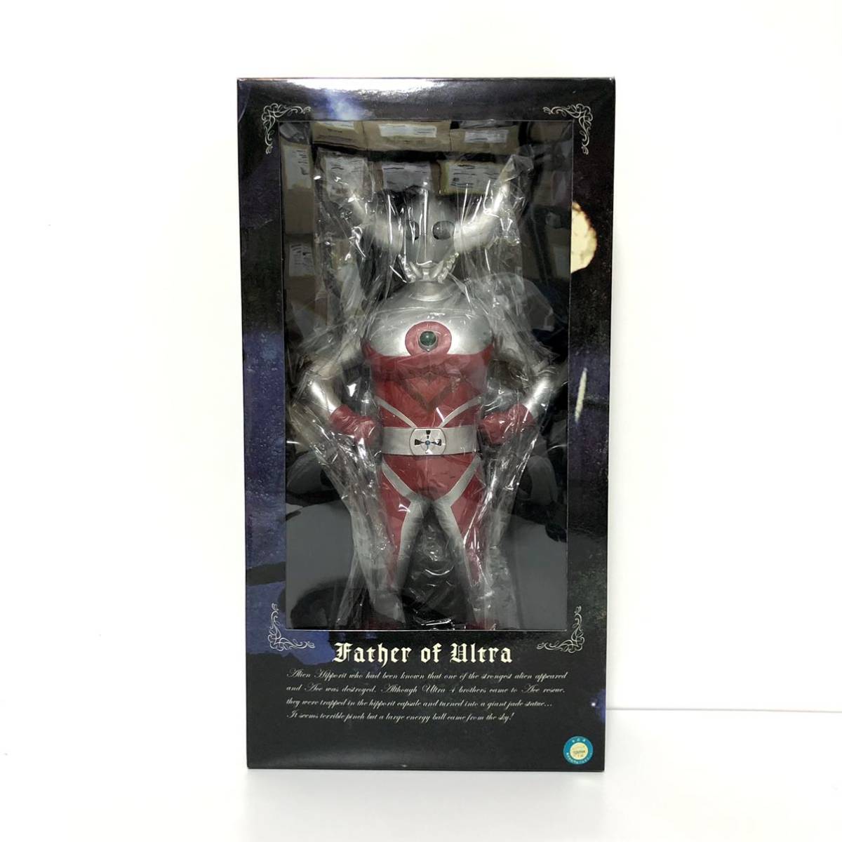 CCP 1/6 特撮シリーズ Vol.19 ウルトラの父 ノーマルVer. Father fo 