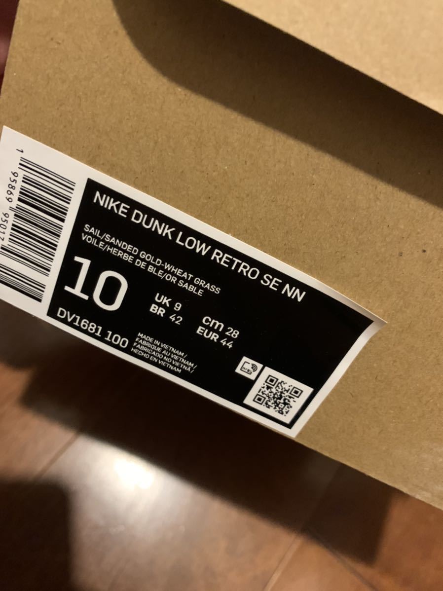 希少】NIKE DUNK LOW RETRO SE NN SUN CLUB 28.0cm US10ナイキ ダンク 