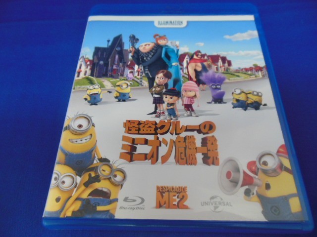 Md V03 171 怪盗グルーのミニオン危機一発 Blu Ray 洋画 キッズアニメ 吹き替え有り 外国 売買されたオークション情報 Yahooの商品情報をアーカイブ公開 オークファン Aucfan Com