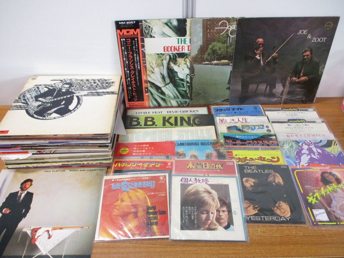 新作，得価 01 同梱不可 洋楽レコードまとめ売り約55枚大量セット/LP/7インチ/ロック/レインボー/サードワールド/スティービーワンダー/B(ロック、ポップス（洋楽）)｜売買されたオークション情報、yahoo その他