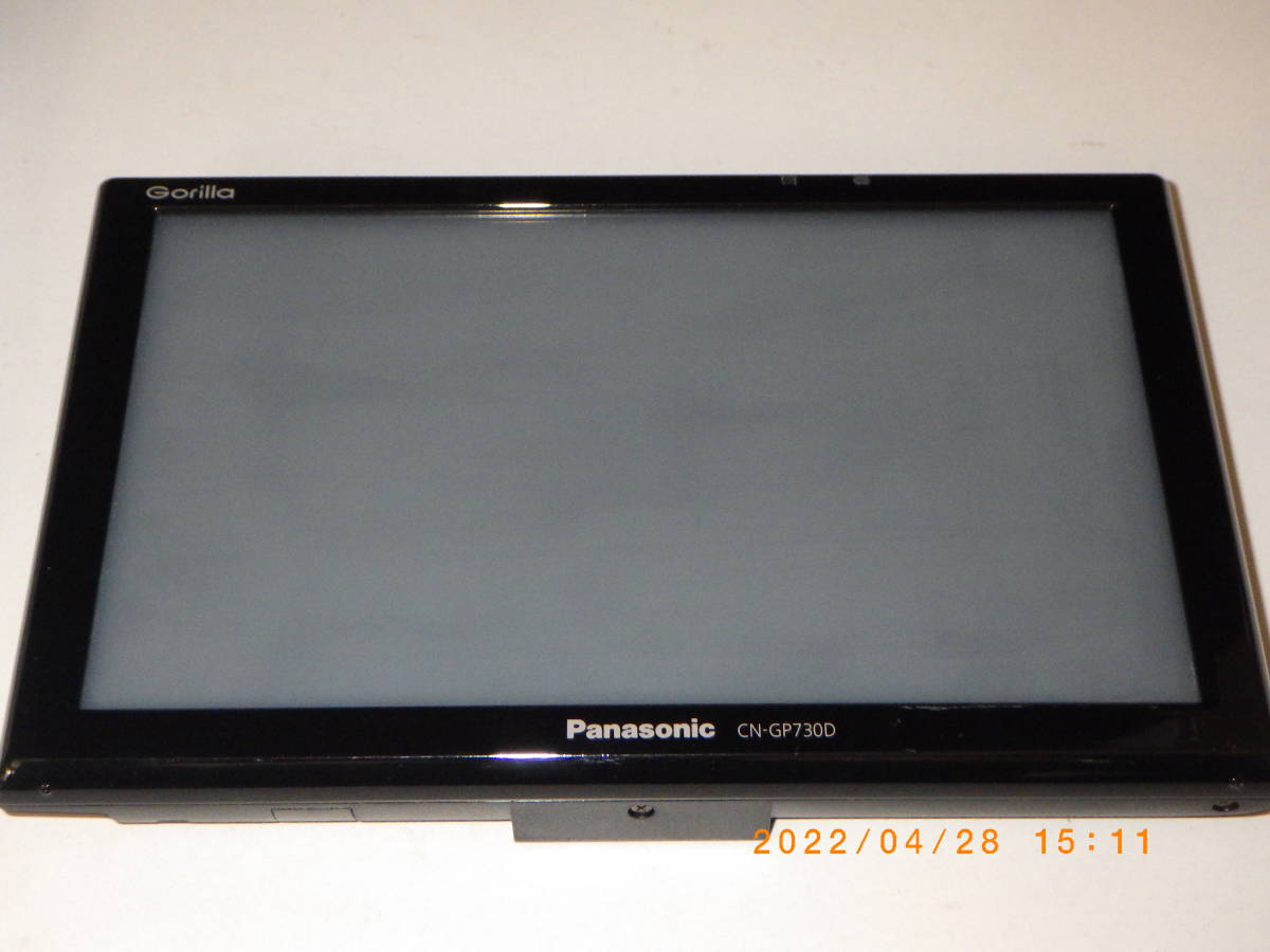 Panasonic Gorilla CN-GP730D SSDポータブルカーナビ CN-GP730D