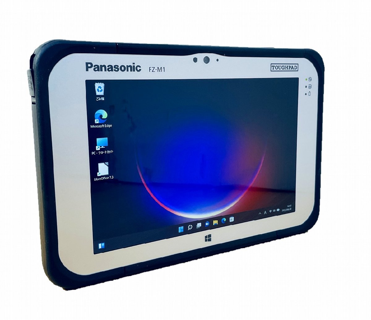Tablette Panasonic ToughPad FZ-M1 I5-4302Y 4Go 256Go SSD 4G GPS Scanner (Occasion)