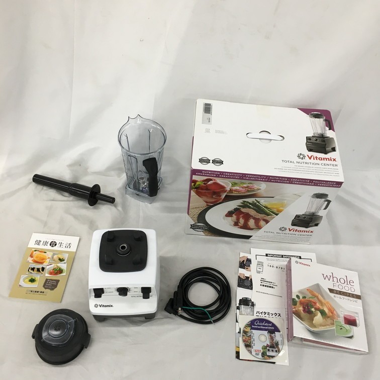 Vitamix VM0111 バイタミックス 箱付 バイタミックスの製品