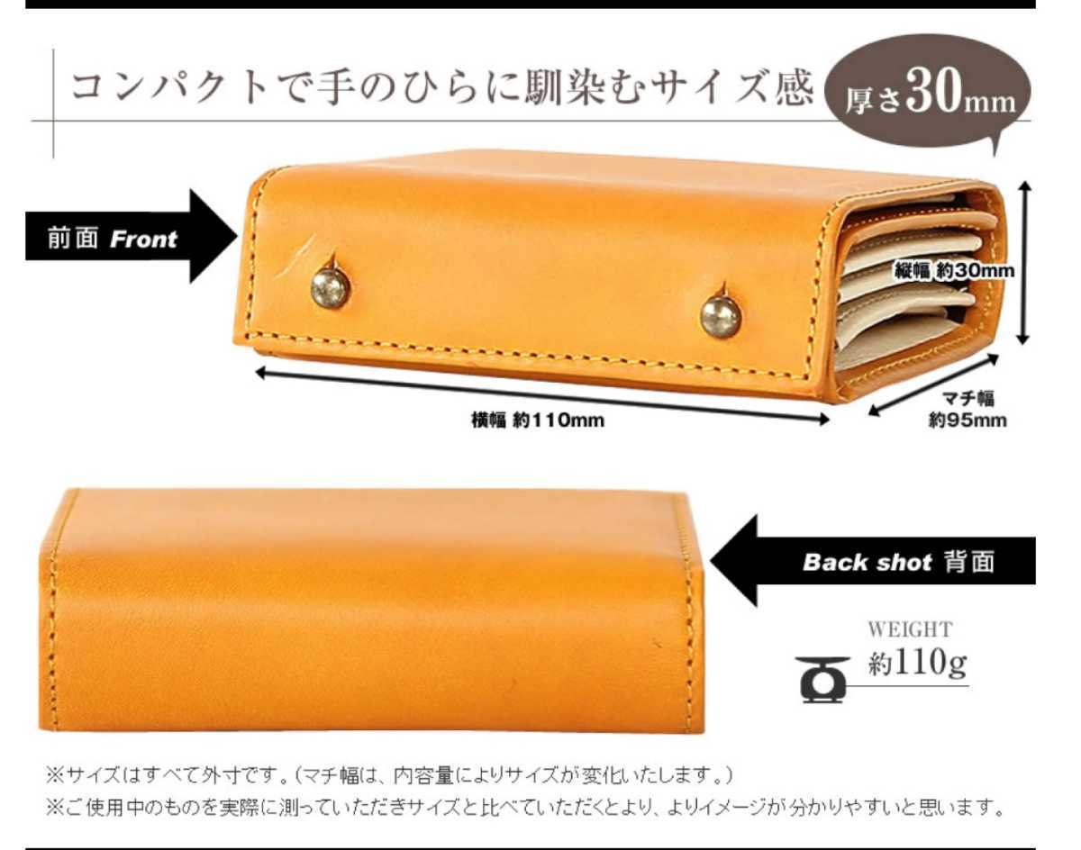 新品【エムピウ】大容量モデル ナポリ m+ ミッレフォッリエP30 送料