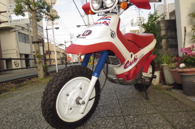 EZ-9 フロントフォークブーツ ホンダ純正品流用(フロント)｜売買された