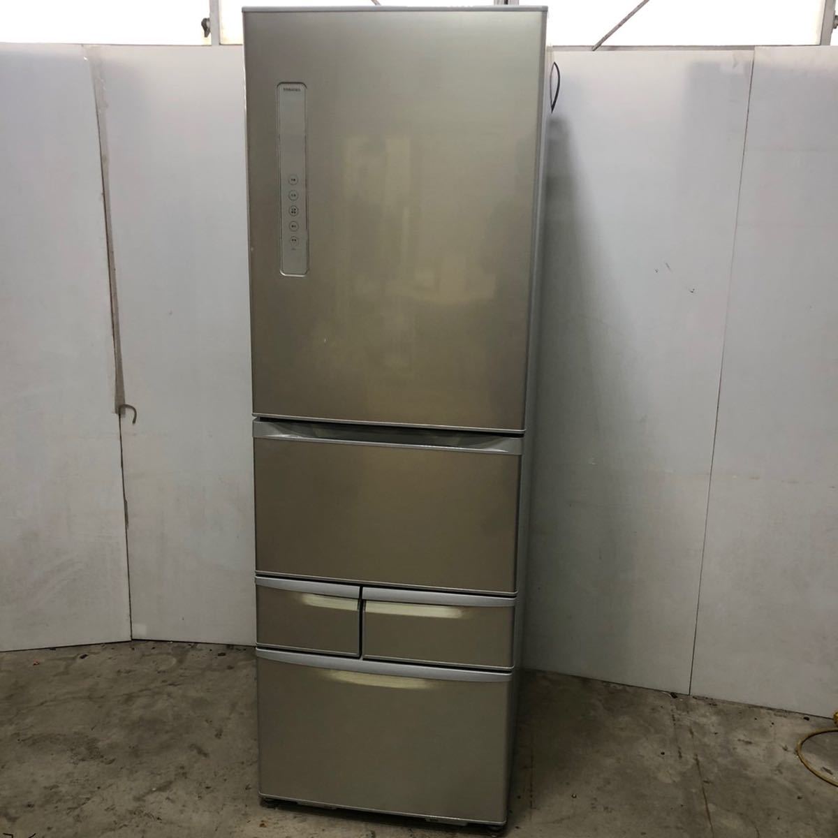 KM1824）TOSHIBA 東芝 ノンフロン冷凍冷蔵庫 GR-P41G（S）2019年製 