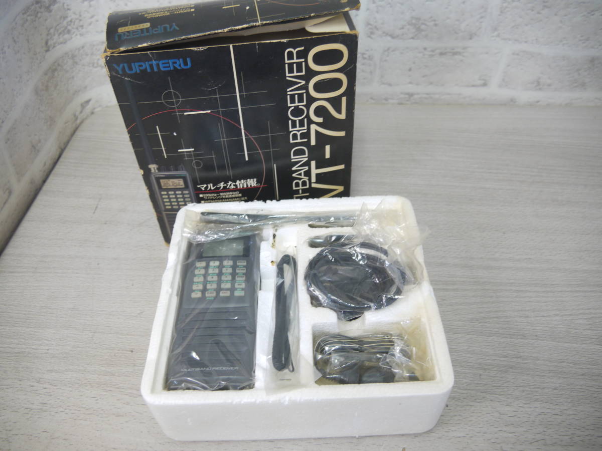 h932 YUPITERU ユピテル マルチバンドレシーバー MVT-7200 箱入り レア