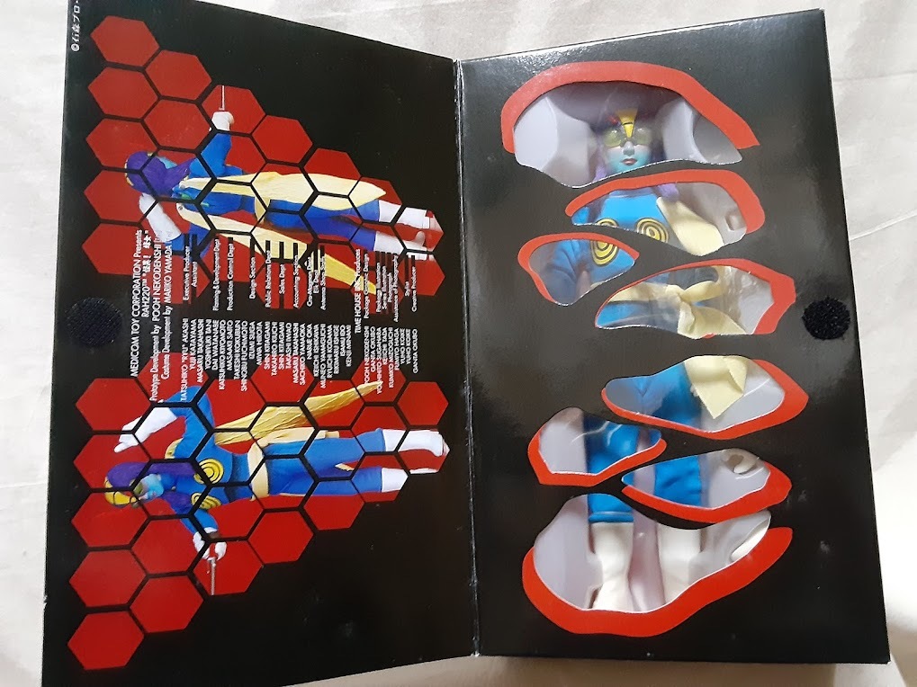 メディコムトイ 仮面ライダー RAH220 リアルアクションヒーローズ grnn