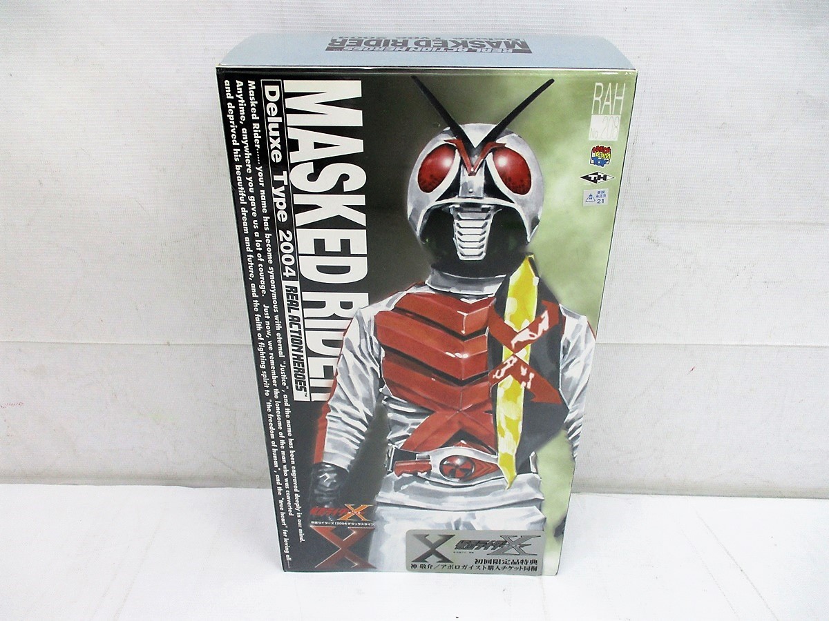 8715G RAH 仮面ライダーX デラックスタイプ 2004 1/6 フィギュア
