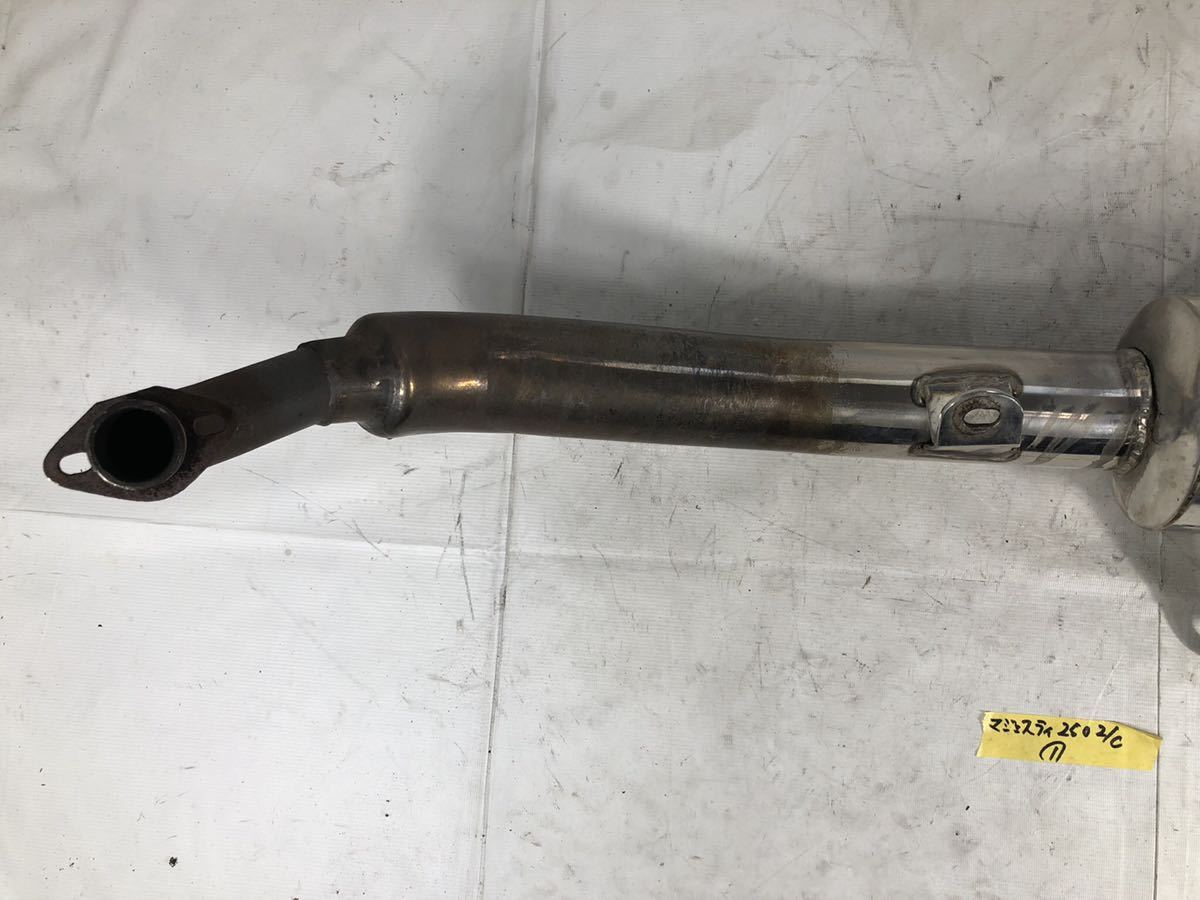 中古・社外】ヤマハ マジェスティ250 2/C マフラー 部品1 MTO SG03J 