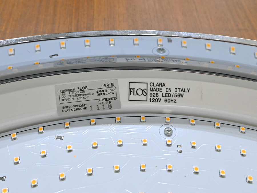 美品 イタリア FLOS “CLARA” シーリングライト クローム色 19.8万  