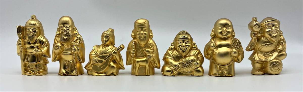 縁起物 【 七福神 人形 7体 セット】金メッキ 鋳物製 ミニサイズ 