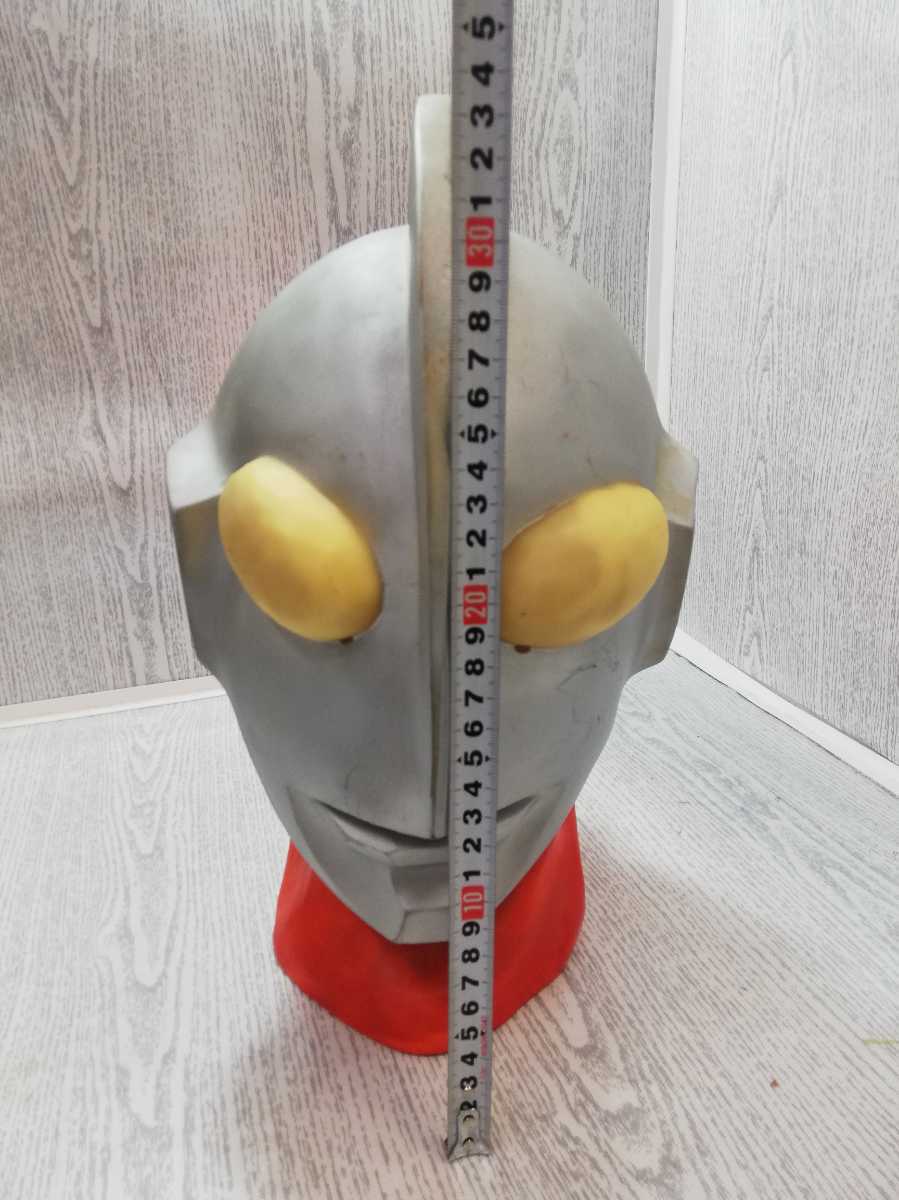自宅保管超激レア品〕ウルトラマン 等身大 マスク 特撮 巨大 頭部 