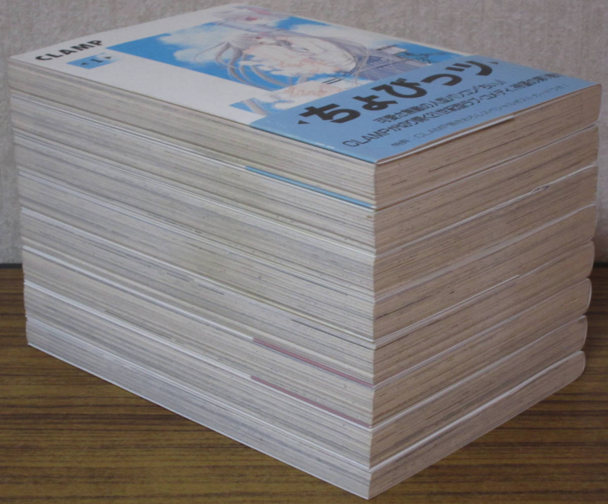 コミック】ちょびっツ 全8巻 CLAMP 収納ケース＆マウスパッド付