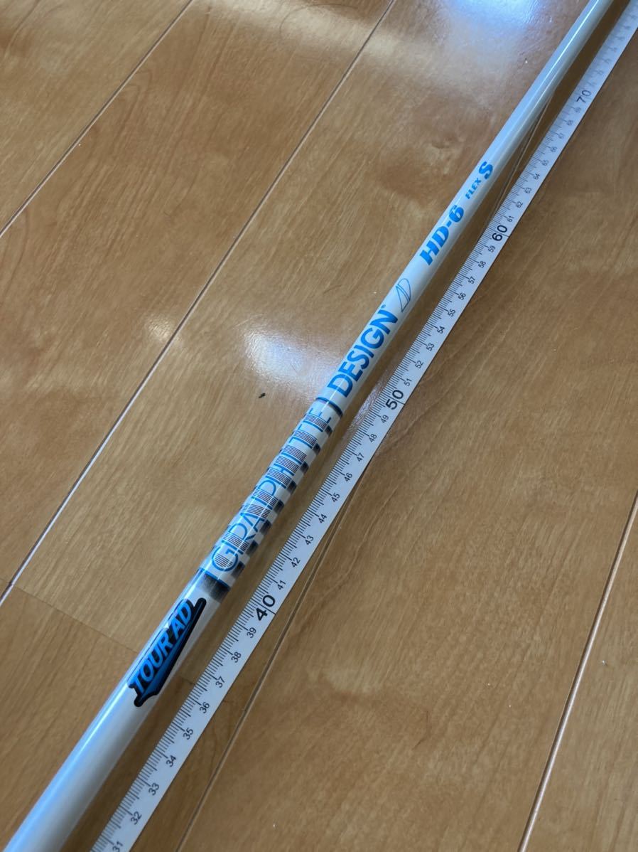 美品】グラファイトデザイン Tour AD HD 6s 1W用 テーラーメイド