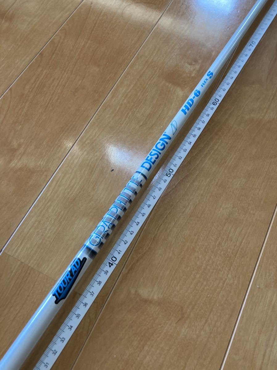 美品】グラファイトデザイン Tour AD HD 6s 1W用 テーラーメイド