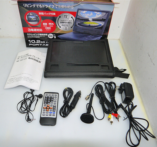 NX-FDT102 10.2インチ ポータブルDVDプレーヤー 【公式通販】