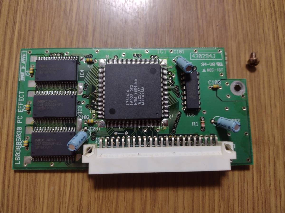 □□【動確品】AKAI EB16 エフェクトボード EFFECT MPC2000XL、MPC2000 