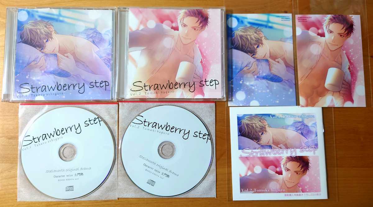 step Strawberry | 土門熱 - メルカリ Vol2 Vol1 羽黒知克(CV.土門熱) ステラ Vol.2 ホビ アニメイト SS付 ブロマイド付 PC